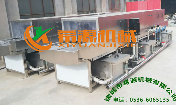 塑料筐清洗機